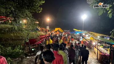 हर-हर महादेव के जयघोष से गूंजा आमरेश्वर धाम, अंतिम सोमवारी पर उमड़ी श्रद्धालुओं की भारी भीड़,