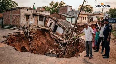 छाताबाद में बार-बार भू-धंसान पर प्रशासन सख्त, खतरा टलने तक खनन और ब्लास्टिंग पर रोक