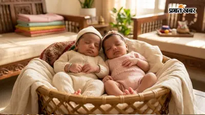 अपने नाम के पहले अक्षर से चुनें बच्चे का नाम, बेटे-बेटी के लिए देखें एक से बढ़कर एक खूबसूरत पसंद
