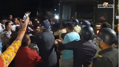 दुर्गापुर में हंगामा : पूर्व पार्षद के घर तोड़फोड़, पुलिस ने किया लाठी चार्ज, छोड़े आंसू गैस