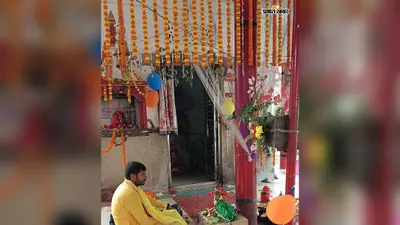 रोहतास: सावन की अंतिम सोमवारी पर शिवालयों में उमड़ी श्रद्धालुओं की भीड़, हर-हर महादेव के जयघोष से गूंजा दिनारा