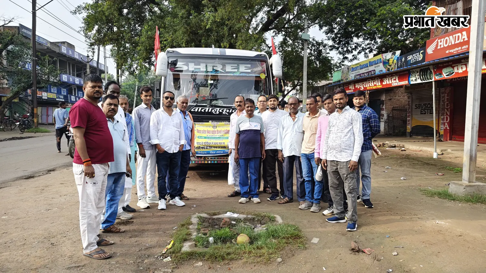 नवादा: पीडीएस डीलरों ने खोला सरकार के खिलाफ मोर्चा, आज पटना में होगा धरना-प्रदर्शन