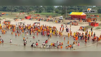 अंतिम सोमवारी पर डोंक नदी में उमड़ा आस्था का सैलाब, स्नान के बाद शिवालयों में किया जलाभिषेक