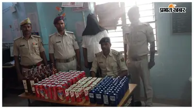 गोंदिया-बरौनी एक्सप्रेस से 67 लीटर विदेशी शराब के साथ बेडरोल स्टाफ गिरफ्तार
