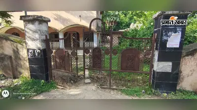 16 लाख खर्च के बाद भी भक्तगृह बेहाल! न पानी, न शौचालय… टपकती छत का कौन जिम्मेदार?
