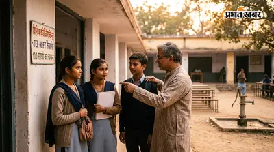 JEE-NEET की तैयारी होगी आसान! जामताड़ा में खुलेगा खास सेंटर, 100 छात्रों का होगा चयन