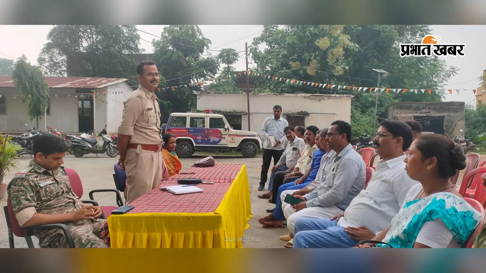 ईद मिलादुन्नबी पर्व को लेकर शांति समिति की बैठक, शांति व्यवस्था बनाये रखने की अपील