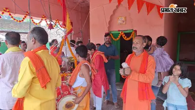 सावन एकादशी पर तामड़ा देवी मंदिर में अखंड हरिकीर्तन शुरू, भक्ति में डूबे श्रद्धालु