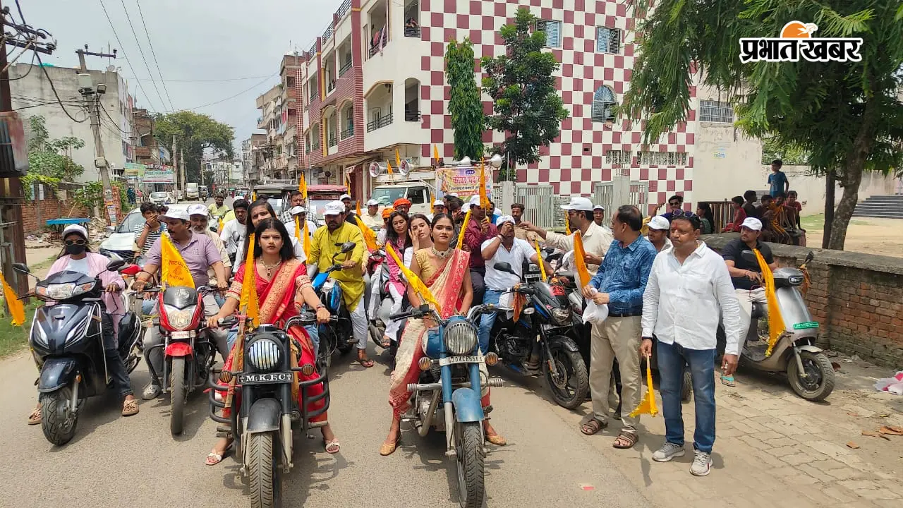 अंतिम सोमवारी पर शिवमय होगा झुमरीतिलैया-कोडरमा, 1.5 लाख कांवरियों की उम्मीद; बाइक रैली से जागरूकता