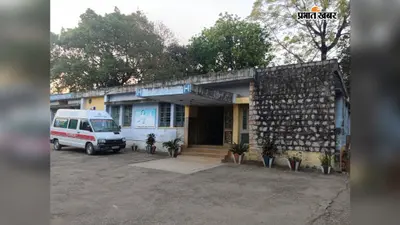 बिजली बहाल हुई तो अब बेदखली का डर, सेल टाउनशिप के सैकड़ों परिवारों की बढ़ी चिंता