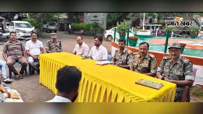ईद उल मिलादुन्नबी को लेकर शांति समिति की बैठक, 26 अगस्त को निकलेगा जुलूस