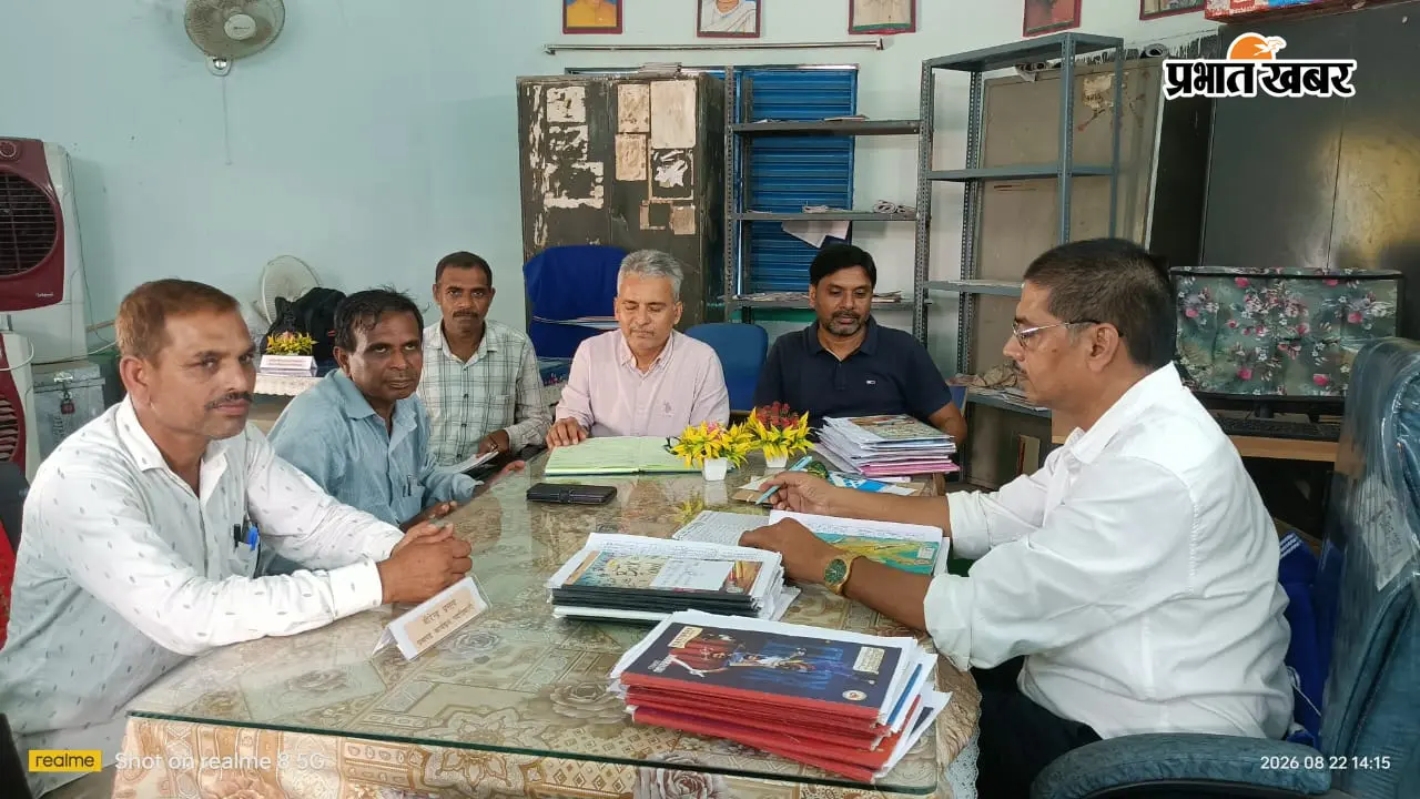 समीक्षा बैठक में BPO ने दिए सख्त निर्देश - e-विद्या वाहिनी पर SMC एंट्री और अपार ID में लाएं तेजी
