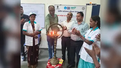 गढ़वा आरसेटी में छह दिवसीय वित्तीय साक्षरता प्रशिक्षण शुरू, महिलाओं को बैंकिंग और ठगी से बचाव के टिप्स