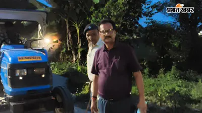 वीरपुर: अवैध खनन के खिलाफ SDM की बड़ी कार्रवाई, मुंशी पिपराही से बालू लदा ट्रैक्टर जब्त; माफियाओं में हड़कंप