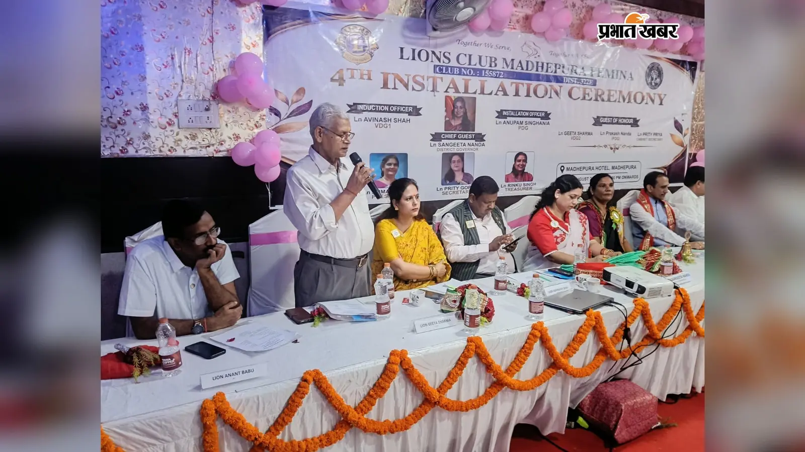 मधेपुरा: लायंस क्लब फेमिना के नए सत्र 2026-27 का पदस्थापन समारोह संपन्न, डॉ. कुमारी अनीता बनीं अध्यक्ष व प्रीति गोपाल सचिव