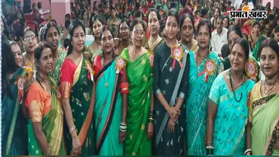 रामगढ़ में भव्य सावन महोत्सव, भोलेनाथ की झांकियों और बच्चों के मनमोहक नृत्य ने मोहा मन