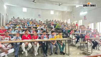 मधेपुरा: टीपी कॉलेज में 10वीं वर्तनी प्रतियोगिता की मुख्य परीक्षा संपन्न, 219 मेधावी छात्रों ने दिखाया दम; विजेताओं को मिलेंगे नकद पुरस्कार
