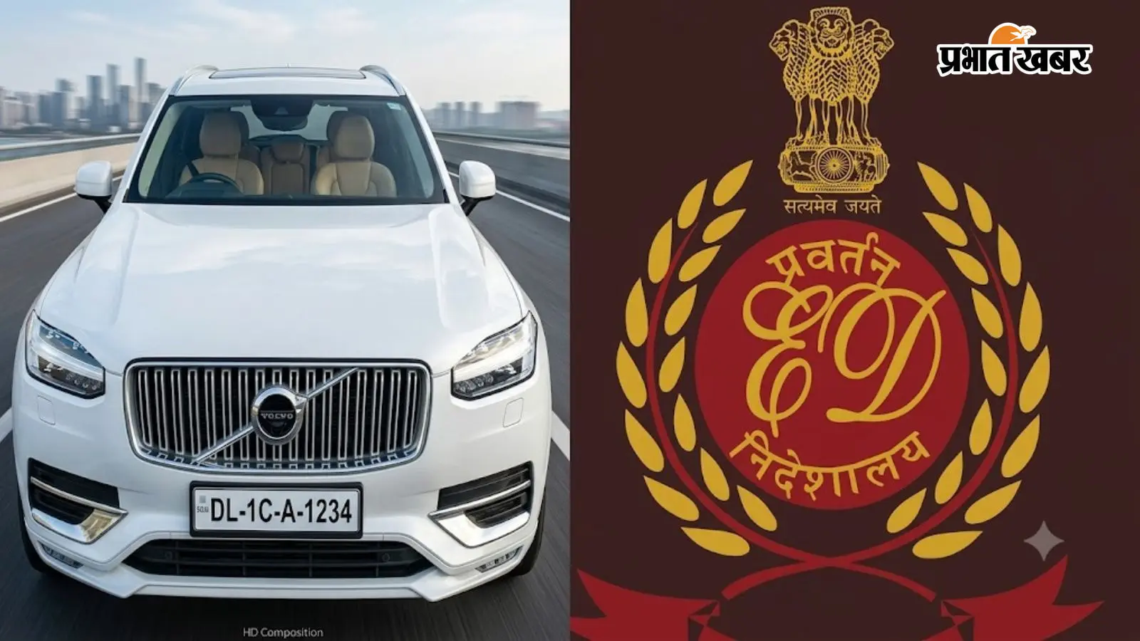 न माल की आवाजाही, न असली कारोबार... फिर कैसे बना 9.63 करोड़ का फर्जी ITC? ED ने 3 शहरों में 9 ठिकानों पर मारा छापा
