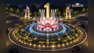 गुलाबबाग जीरोमाइल बनेगा ‘गेटवे ऑफ पूर्णिया’, सौंदर्यीकरण का काम शुरू