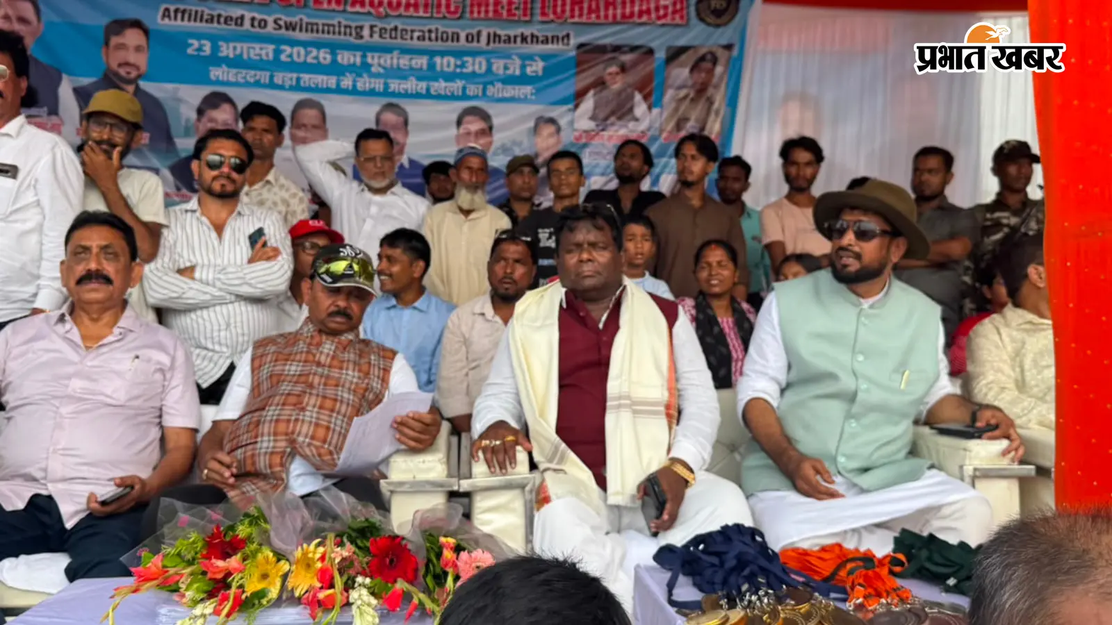लोहरदगा को खेल हब बनाने के लिए राज्य स्तरीय स्विमिंग पूल जरूरी: पूर्व राज्यसभा सांसद