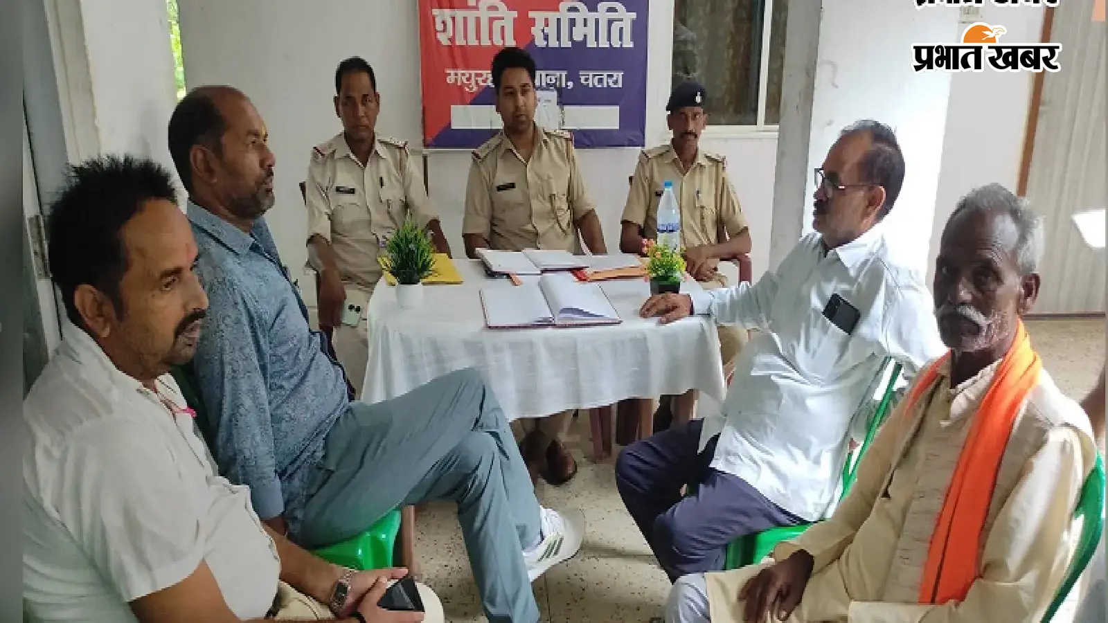 ईद-मिलाद-उल-नबी को लेकर मयूरहंड में शांति समिति की बैठक, भाईचारा बनाए रखने की अपील