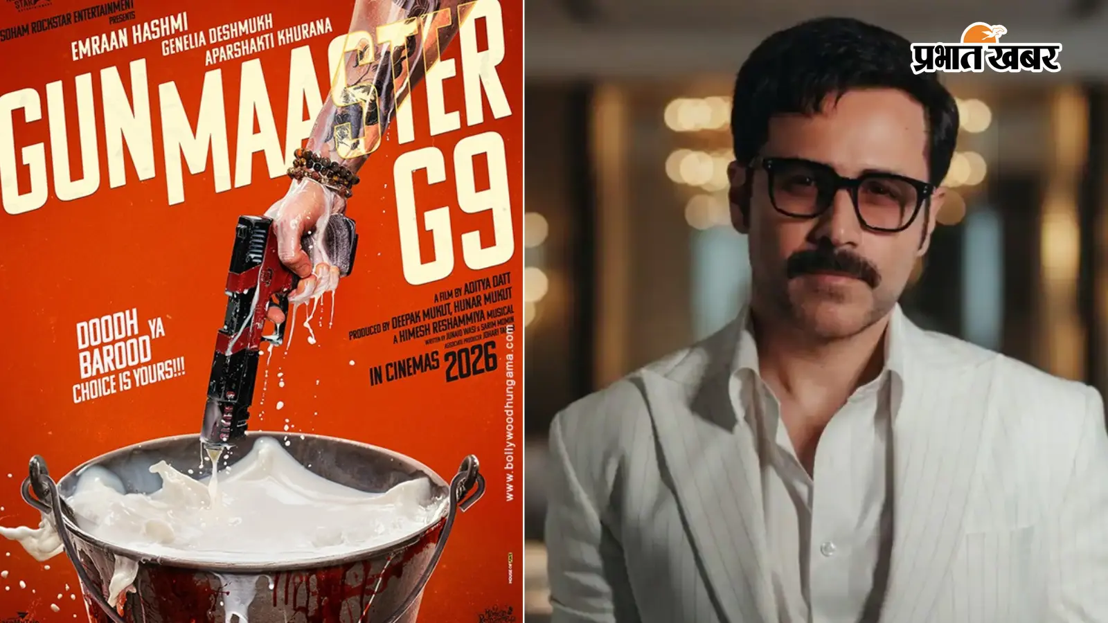 इमरान हाशमी की ‘गनमास्टर G9’ का धांसू टीजर होगा रिलीज? यश की ‘टॉक्सिक’ से जुड़ा अपडेट, जानें पूरी बात