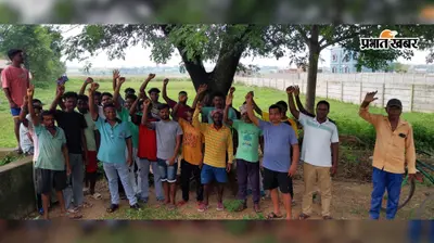 सरायकेला: कुदरसाई में क्रेशर प्लांट का विरोध तेज, आमसभा छोड़ सड़क पर उतरे ग्रामीण