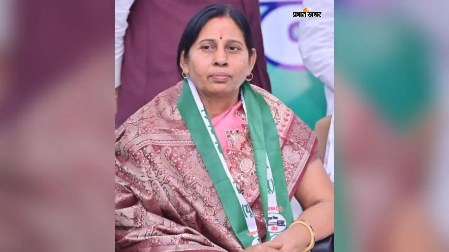 सीवान के खोदाईबाड़ी में तीन बच्चों की डूबने से मौत, सांसद ने जताया शोक, 27 अगस्त को परिजनों से मिलेंगी विजयलक्ष्मी देवी