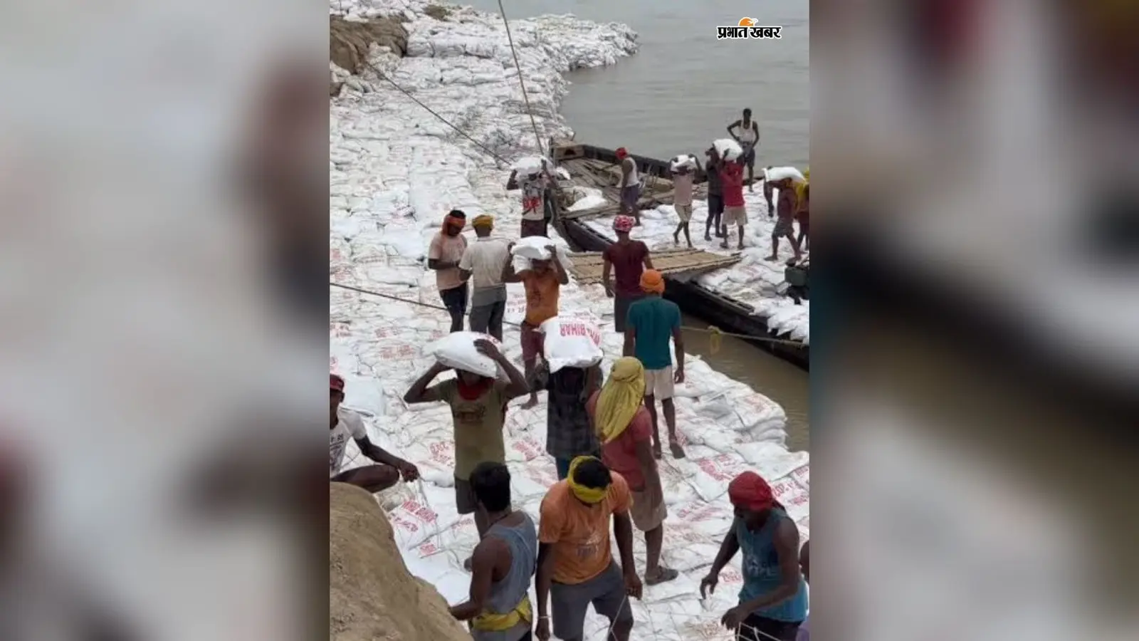 भागलपुर: करोड़ों खर्च के बाद भी नहीं थमा राघोपुर-काजीकोरैया तटबंध का कटाव; हर साल पानी में बह रहा सरकारी पैसा, ग्रामीणों ने मांगी रिपोर्ट