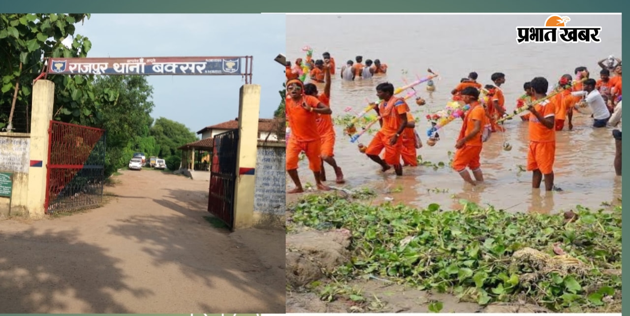 फोटो :- राजपुर थाना | Prabhat Khabar Network