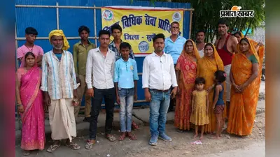 सुपौल: बच्चों के अधिकार और सुरक्षा को लेकर DLSA ने चलाया विधिक जागरूकता अभियान, शोषण के खिलाफ आवाज उठाने का आह्वान