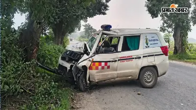 चौपारण में पार्थिव शरीर लेकर लौट रही एंबुलेंस पेड़ से टकरायी, एक घायल