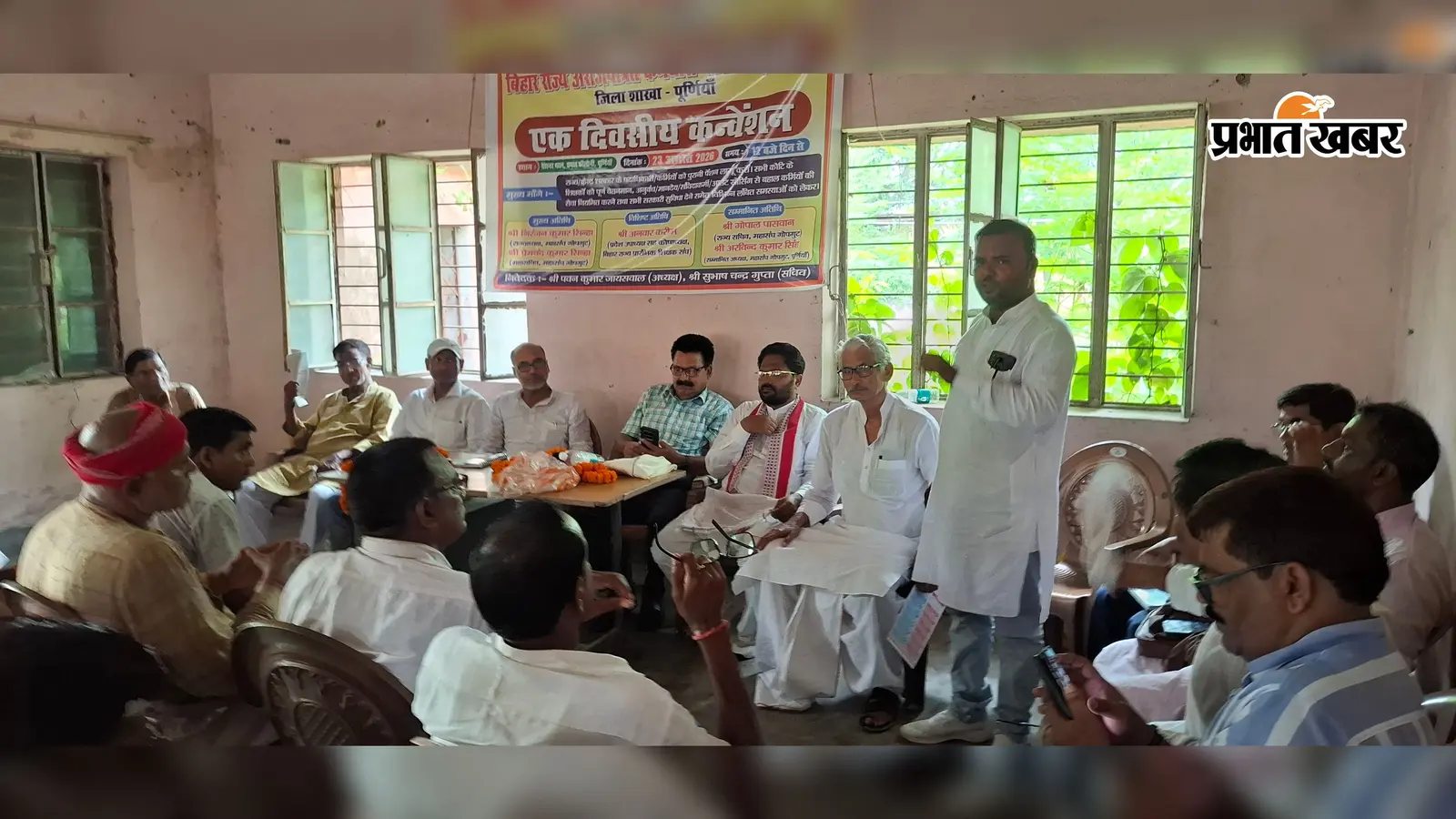 एनपीएस के विरोध में 1 सितंबर को काला बिल्ला लगाकर विरोध जताएंगे शिक्षक-कर्मी