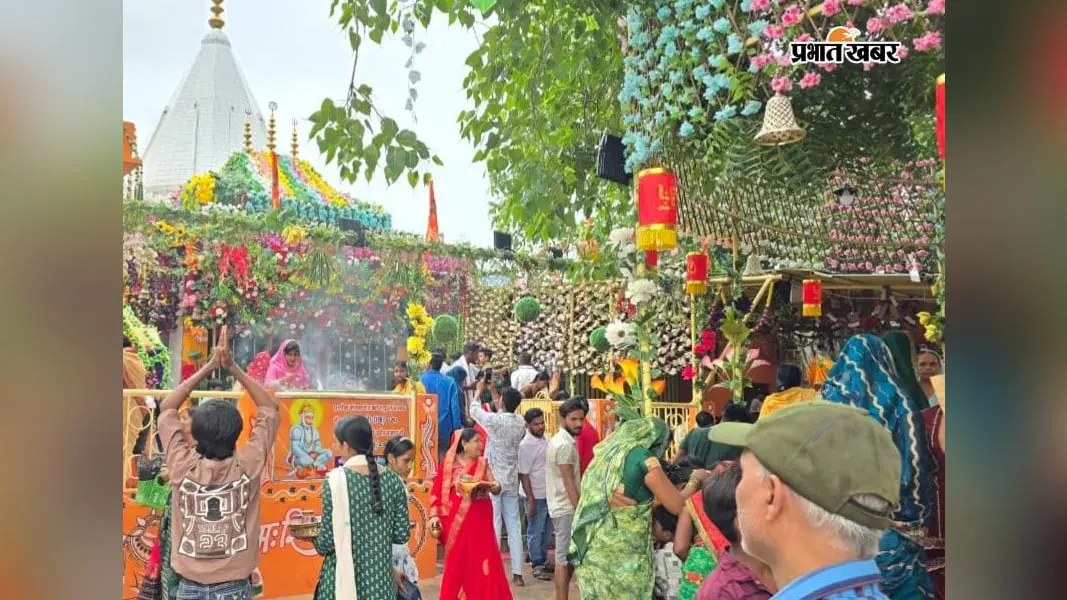 गोपालगंज : सावन की अंतिम सोमवारी पर मीरगंज-उचकागांव के शिवालयों में उमड़ा आस्था का सैलाब, हर-हर महादेव से गूंजा शहर