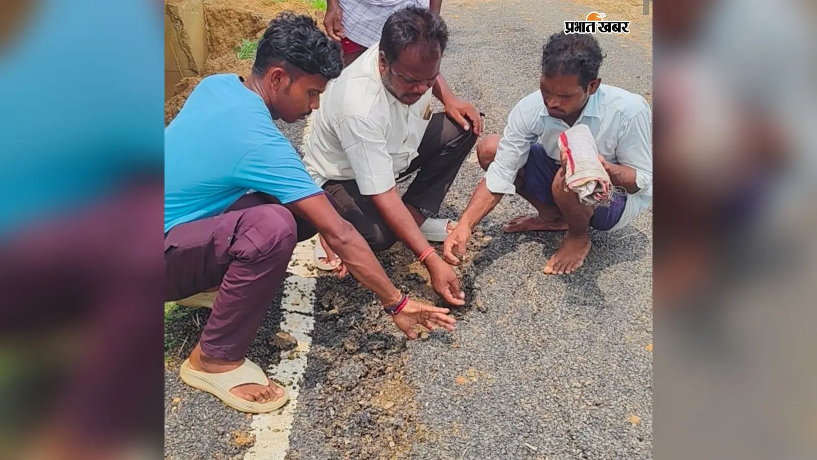 सोनो: 2.06 करोड़ की लागत से बनी 2.2 किमी सड़क दो महीने में ही उखड़ी, हाथ लगाते ही पपड़ी की तरह छूट रहा अलकतरा; ग्रामीणों ने उठाई जांच की मांग
