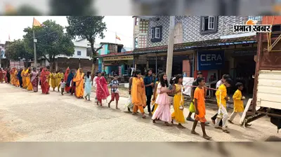 केरसई में अंतिम सोमवारी पर निकली भव्य कांवर यात्रा, सैकड़ों श्रद्धालुओं ने हीराटोंगरी शिवालय में किया जलाभिषेक