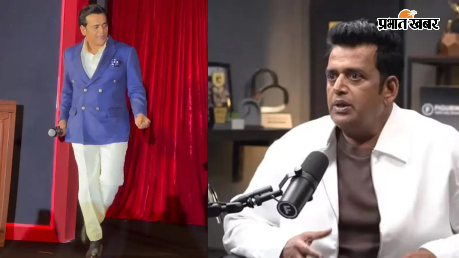 Ravi Kishan Viral Memes: जब रवि किशन के चलने-बोलने पर बने लाखों मीम्स, अब बेटी रीवा किशन ने बताया वायरल वीडियो का असली सच