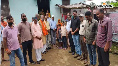 सड़क हादसे में कमाऊ सदस्य की मौत, सर्व ब्राह्मण समाज ने परिवार को दी आर्थिक मदद