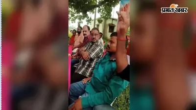 गिद्धौर में जिला क्रिकेट एसोसिएशन की बैठक, टर्फ विकेट पर होगी जिला स्तरीय क्रिकेट लीग