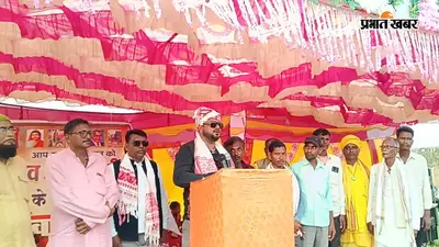 जनता के साथ हुआ छल, चुनाव से पहले दूर करेंगे क्षेत्र की समस्याएं:दीपक प्रताप देव