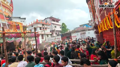 सोनपुर के हरिहरनाथ मंदिर में उमड़ा भक्तों का जनसैलाब, सोमवारी पर हुआ भव्य जलाभिषेक