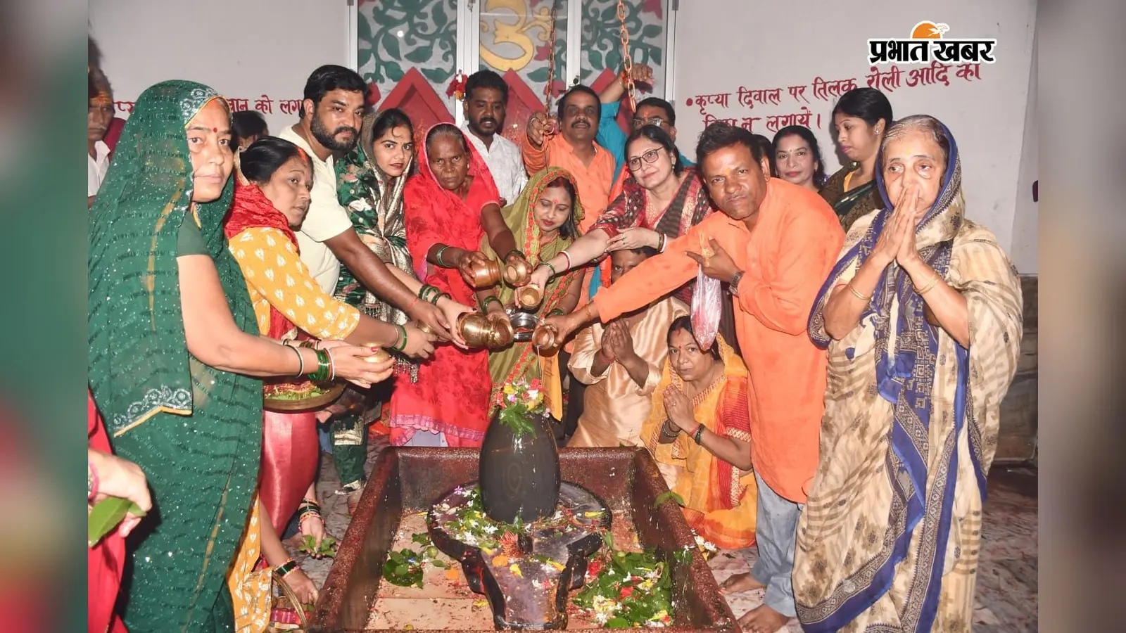 सावन की अंतिम सोमवारी पर चास-बोकारो के शिवालयों में उमड़ी श्रद्धालुओं की भीड़