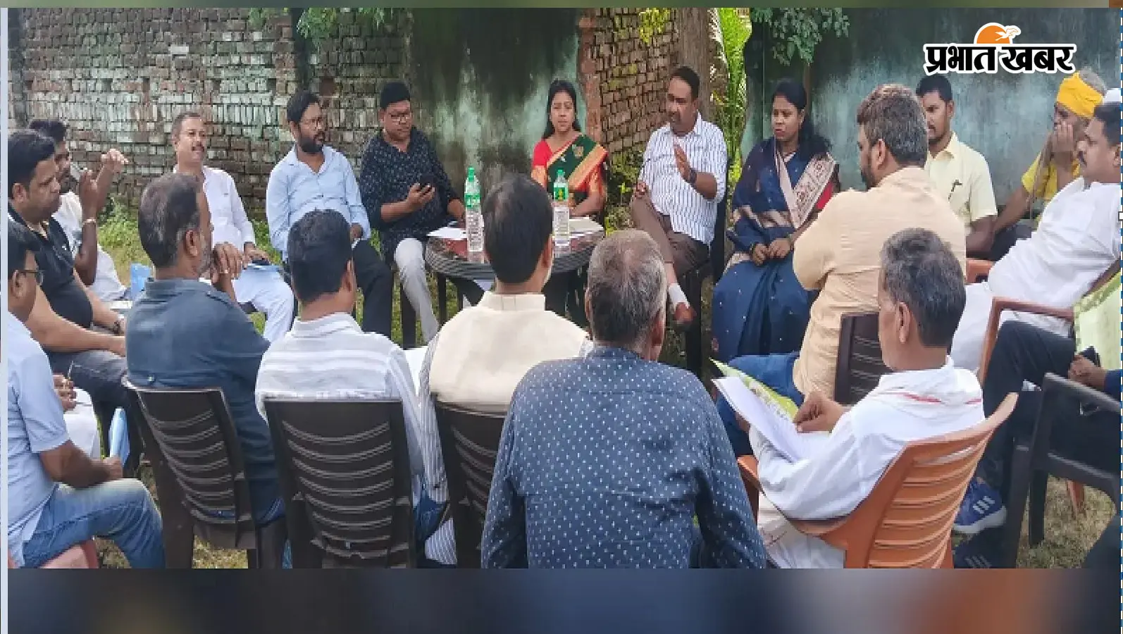 खनिज संशोधन विधेयक के विरोध में रामगढ़ में कांग्रेस का महाधरना 27 अगस्त को