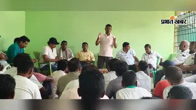 झामुमो का गांव-गांव अभियान,मतदाता सूची की त्रुटियां दूर करने से लेकर MMDR पर जागरूकता
