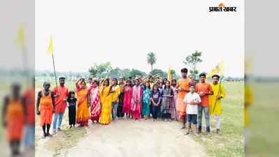 खांजो नदी से जल लेकर जामकुदर पहुंचे श्रद्धालु, शिवालय में किया जलाभिषेक