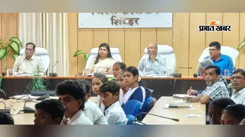 शिवहर के 8 मॉडल स्कूलों में शुरू होगा बिहार विद्या साथी कार्यक्रम, छात्रों को मिलेगी मुफ्त डिजिटल शिक्षा