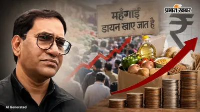 ‘महंगाई डायन खाए जात है', गाने का जिक्र कर बोले निरहुआ- संसाधन कम और आबादी ज्यादा, महंगाई का बताया कारण