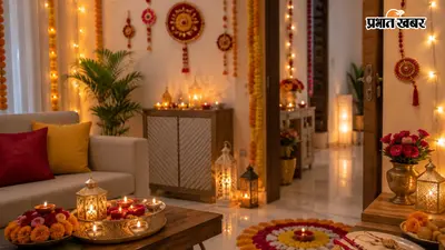 रक्षाबंधन पर घर को दें फेस्टिव लुक, इन आसान डेकोरेशन आइडियाज से सजाएं हर कोना
