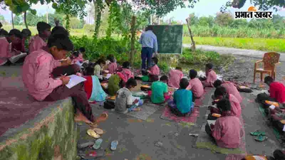 पेड़ के नीचे पढ़ाई का वीडियो वायरल, मधुबनी डीएम ने शिक्षा अधिकारी को हटाया