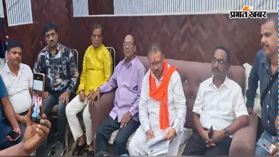 झुमरीतिलैया में भाई के आरोपों को अनूप जोशी ने बताया गलत, निष्पक्ष जांच की मांग उठायी